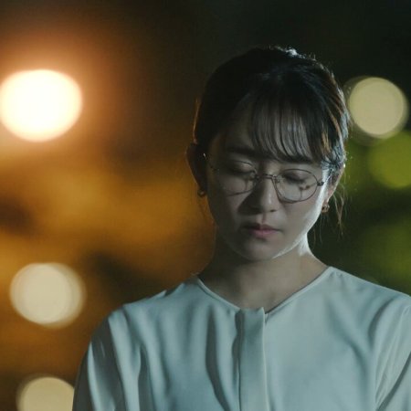 Learning to Love (2025)