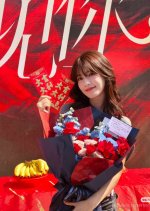 Just to Meet You Chinese Drama(0000) photo