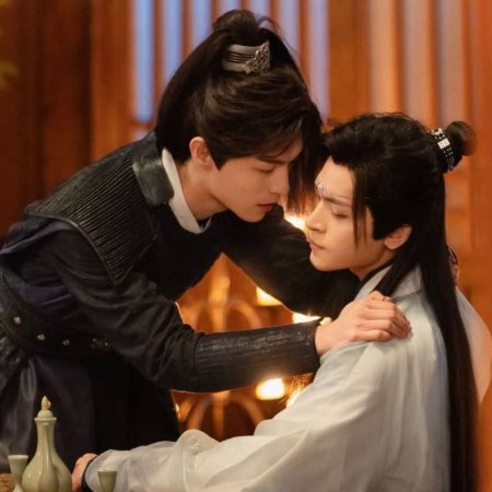 Kill to Love (2025)