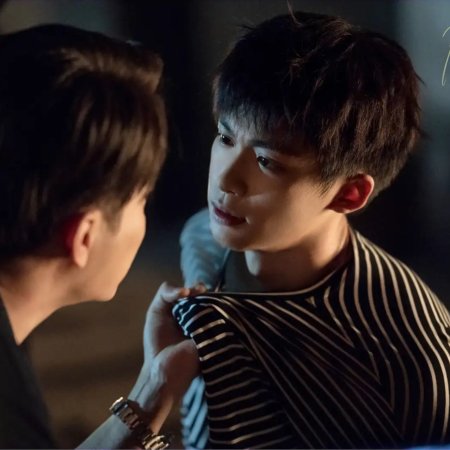 Revenged Love (2025)