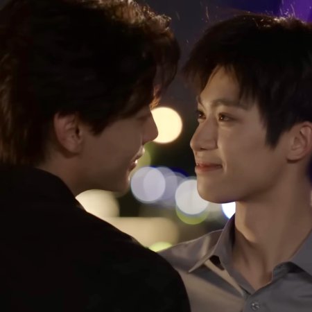 Revenged Love (2025)