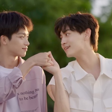 Revenged Love (2025)