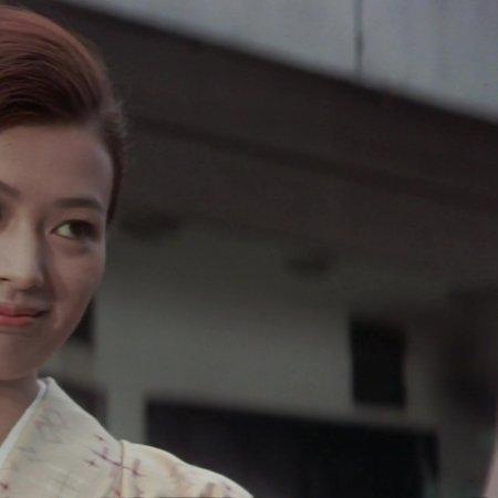 A Killer’s Key (1967)