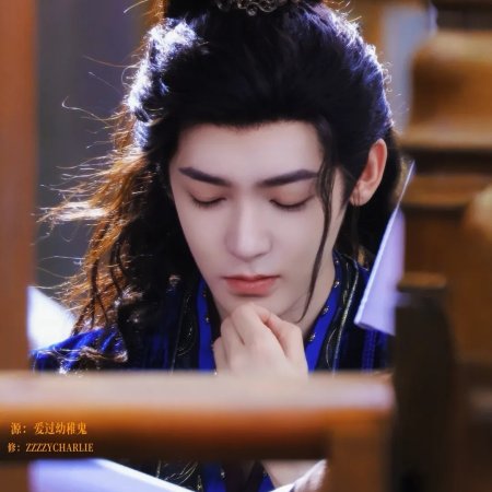 Key to the Phoenix Heart (2026)