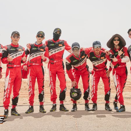 The Top Racer (2025)