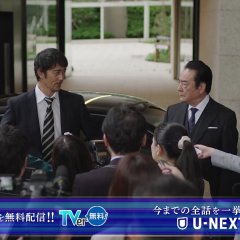 Caster Japanese Drama photo