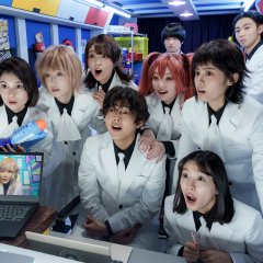 Akabane Honeko no Bodyguard Japanese Movie photo