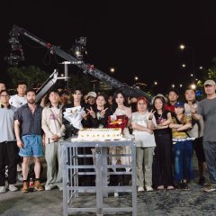 Divine Marriage Chinese Drama(2025) photo