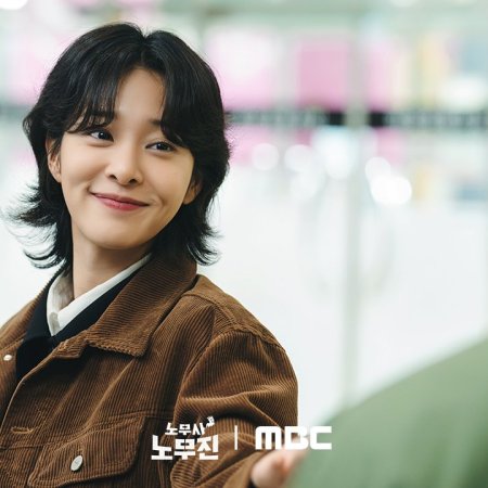Oh My Ghost Clients (2025)