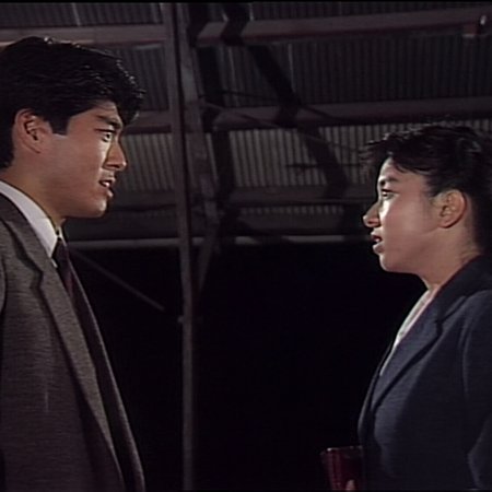 Jun-chan no Ouen-ka (1988)