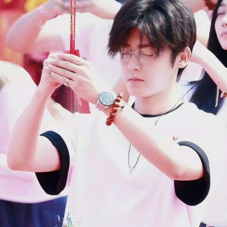 Key to the Phoenix Heart ()