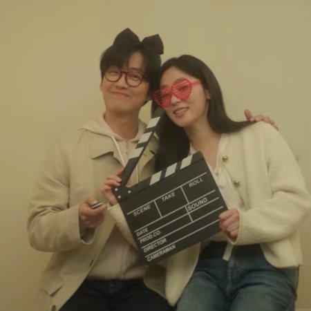 Our Movie (2025)