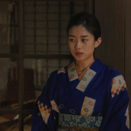 Anpan (2025)