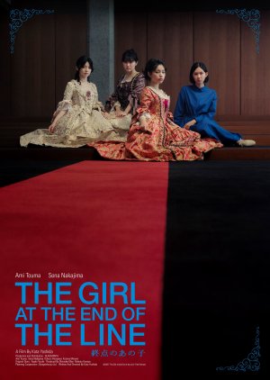 The Girl at the End of the Line (2026) poster