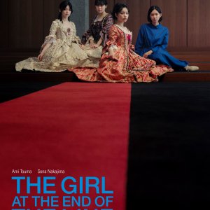 The Girl at the End of the Line (2026)