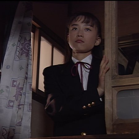Futarikko (1996)