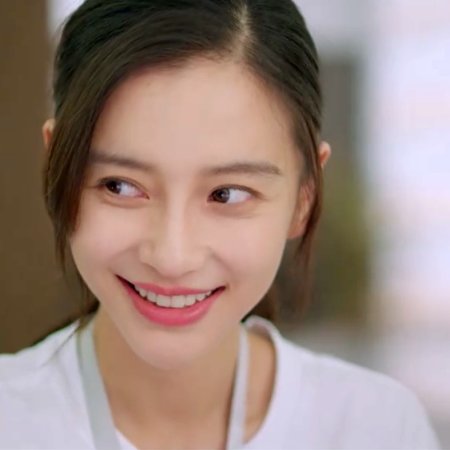 Love the Way You Are (2022)