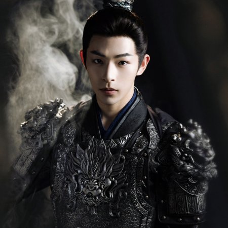 Fated Hearts ()