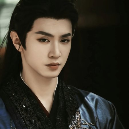 Fated Hearts ()