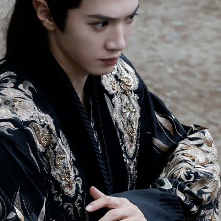 Fated Hearts ()