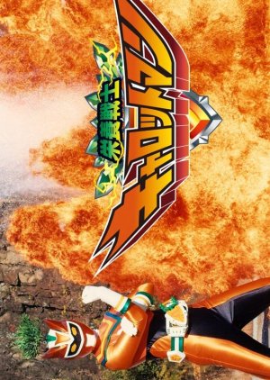 Nutrition Warrior Carrotman: Radoron Attacks! Unhealthy Food Is Changing the World?! (2025) poster