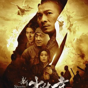 Shaolin (2011)