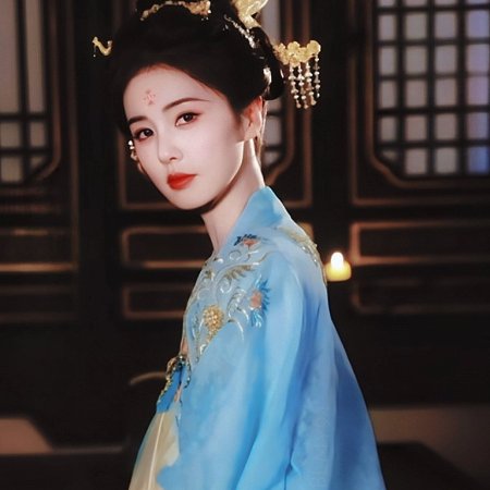 Unveil: Jadewind (2026)