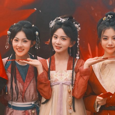 Di Hou Hu Ou, Dan Quan Gong Dou Zai Ke CP (2025)