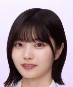 Nakanishi Aruno