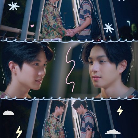 Boys in Love (2025)