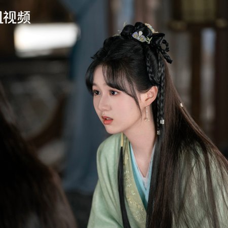 The Princess's Gambit (2025)