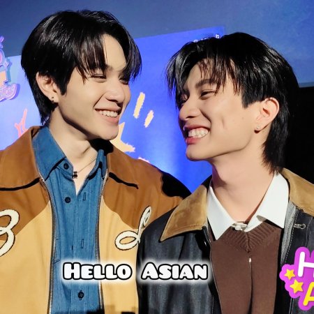 Boys in Love (2025)
