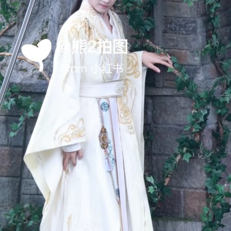 Lai Zhan ()
