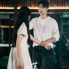 Moonset in the Embrace of the Boat Chinese Drama(2025) photo