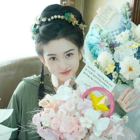 Biao Mei Wan Fu ()
