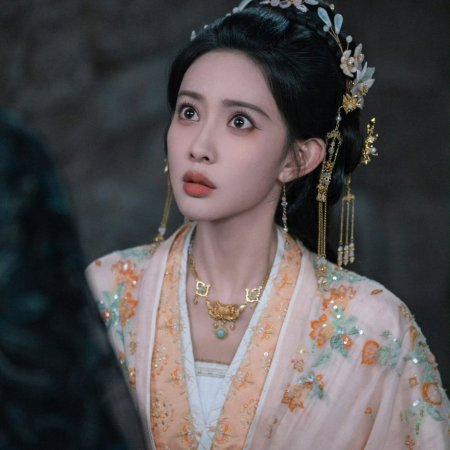 The Princess's Gambit (2025)