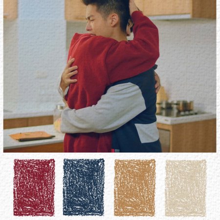 Boys in Love (2025)