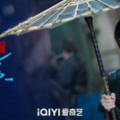 The Whimsical Return Chinese Drama photo