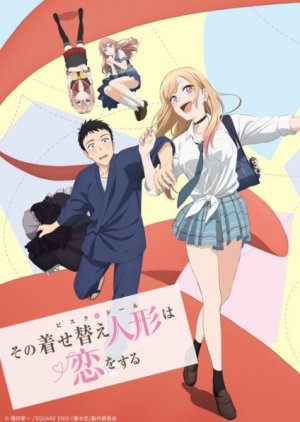 My Dress-Up Darling (2022) poster