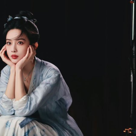 The Princess's Gambit (2025)