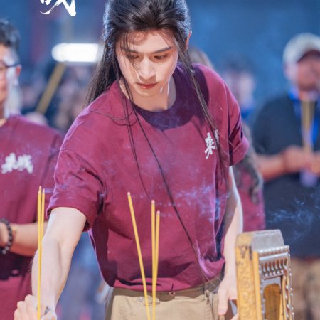 Lai Zhan ()