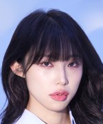 Chae Ryu Jin