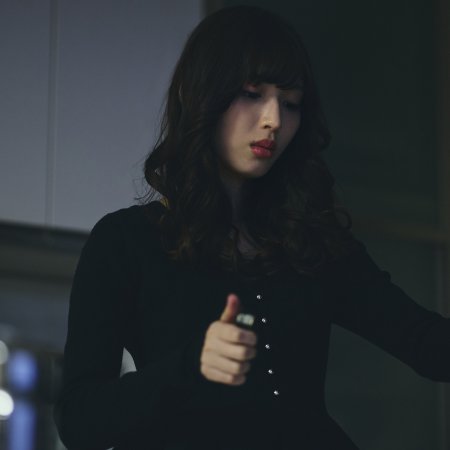 Marry My Husband: Japan (2025)