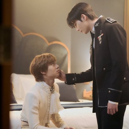 The Next Prince (2025)