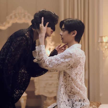 The Next Prince (2025)