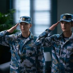 Rose and Gun Chinese Drama photo