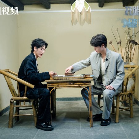 The Truth Season 3 (2025)