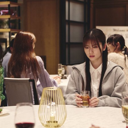 Marry My Husband: Japan (2025)
