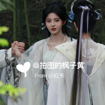 Lai Zhan ()