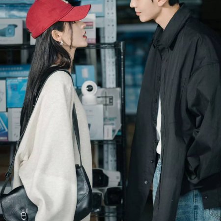 Deep Affection Eyes (2025)